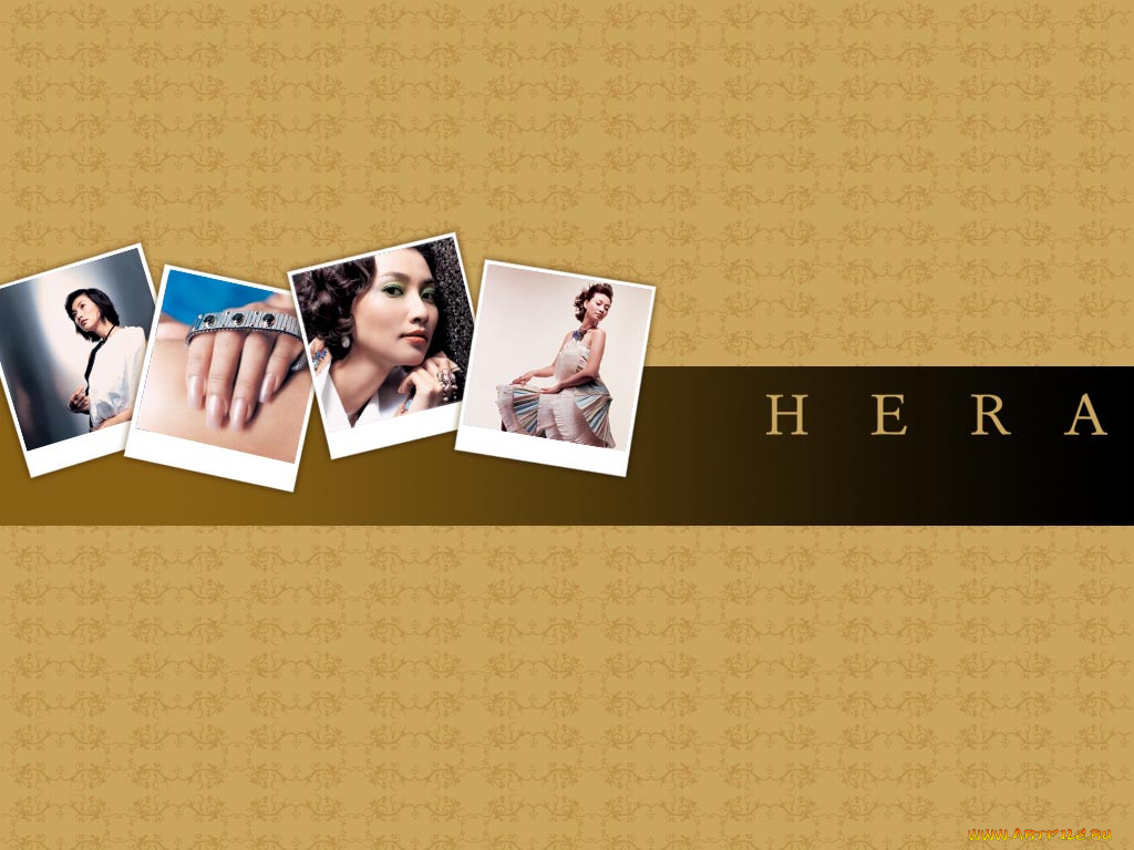 , hera
